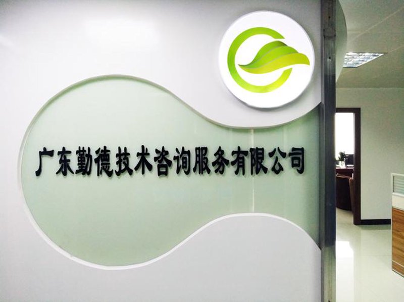 北京软件定制：企业发展的贴心伙伴