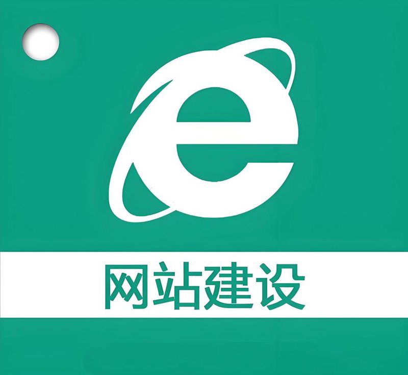 避开北京软件定制的陷阱，打造专属解决方案