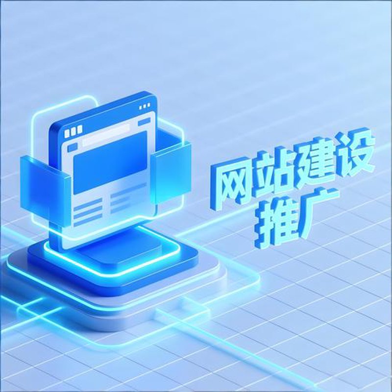 北京软件定制——如何让您的企业领跑未来